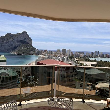 Kevista - Azulenacalpe Apartment Ngoại thất bức ảnh